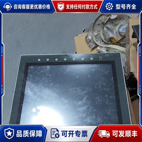 议价触摸屏UG630H-XH1，制造，输入电压1可维修