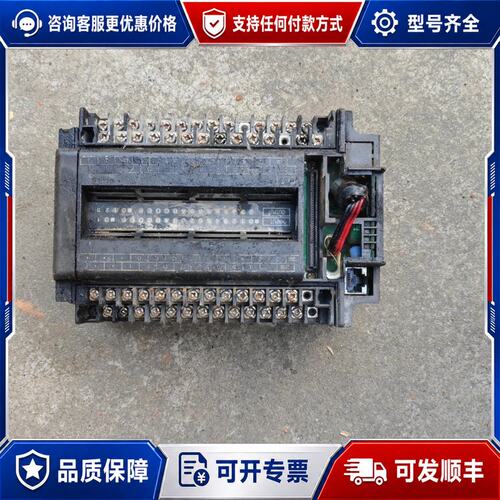 议价PLC 模块NB2U36R-11如图所示，运费到可维修