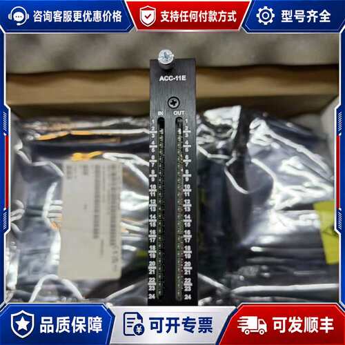 议价DELTA TAU泰道控制卡 ACC-11E 议价可维修