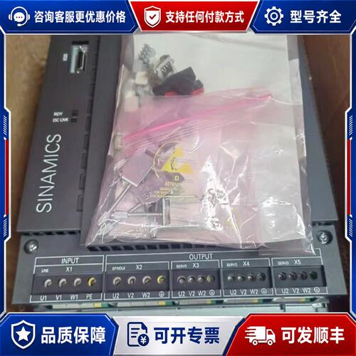 议价西门子6SL3111-4VE21-6EA0可维修