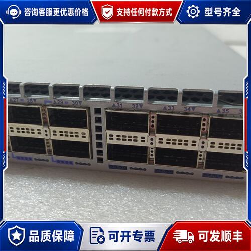 议价ARISTA DCS-7280QRA-C36S 36可维修