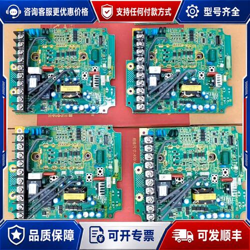 议价SA554832-02 变频器电源驱动板带模块可维修