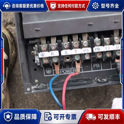 议价低电压可以使用，实价1500一台220变380变频器45k千可维修