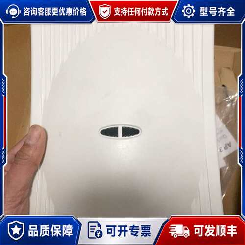 议价WSAP-5110-100-WWR 瘦AP motorola可维修