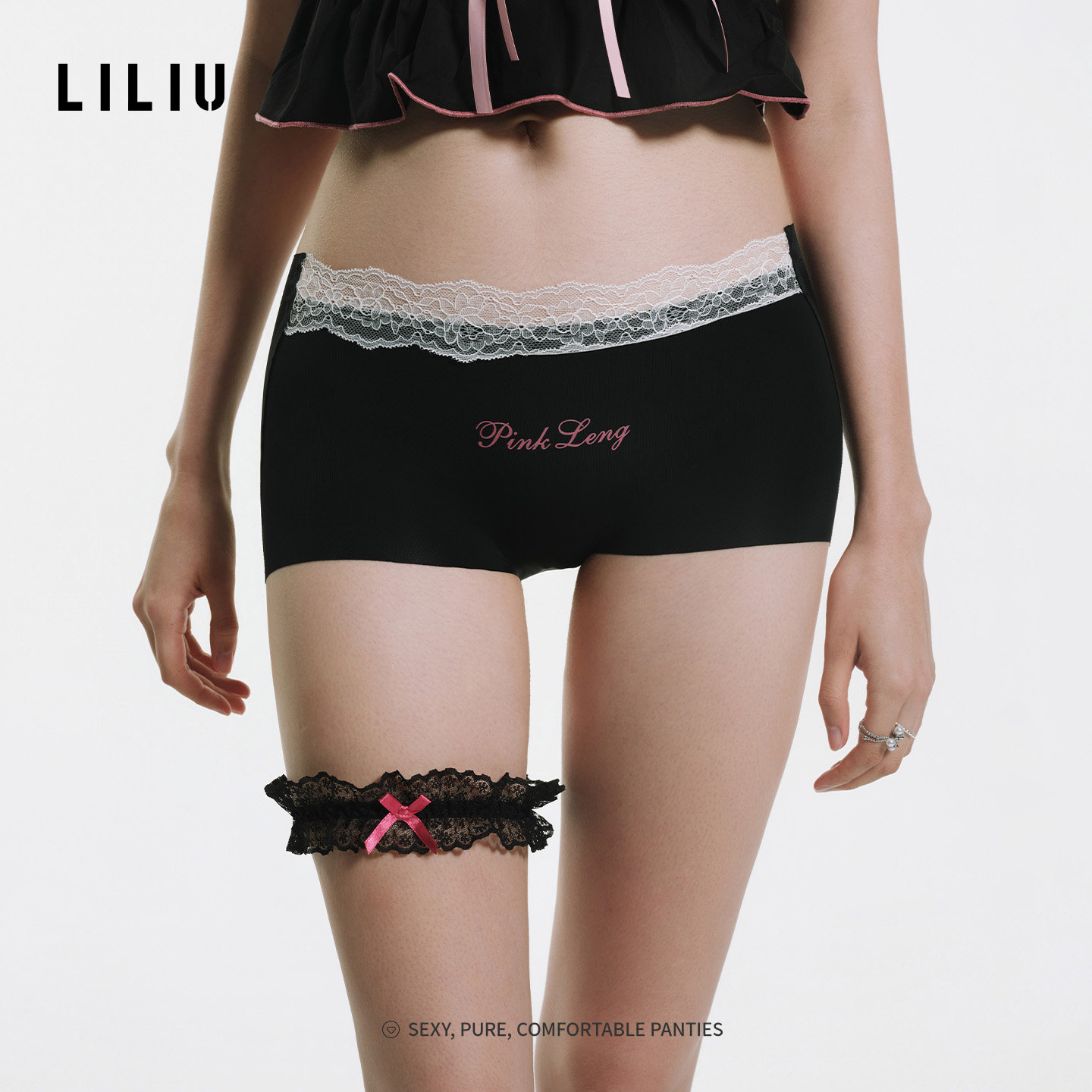 LILIU|纯欲风无痕平角裤内裤女生蕾丝边性感中高腰四角裤女士