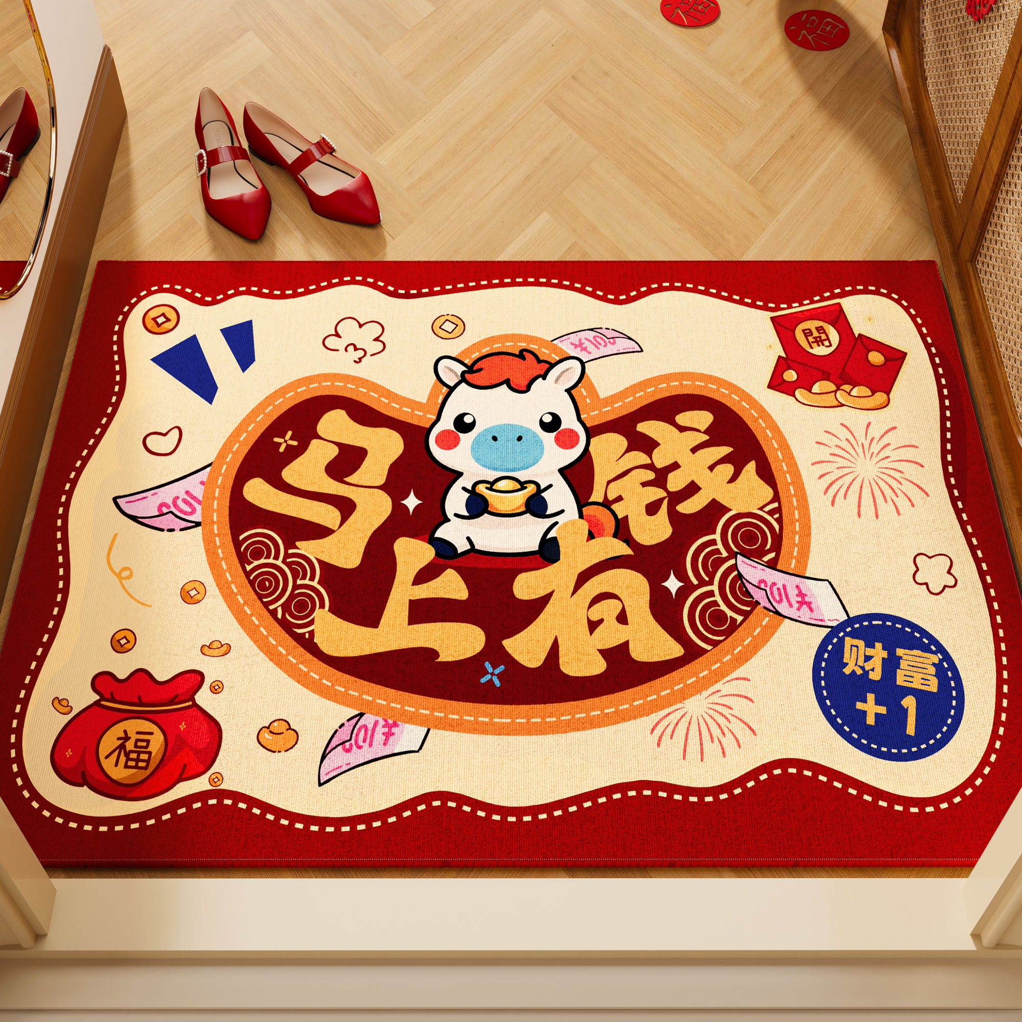 喜庆红色地垫入户门垫