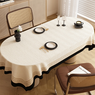 纯色高级感法式桌布简约无异味有垂感餐桌桌布可水洗防滑布艺桌垫