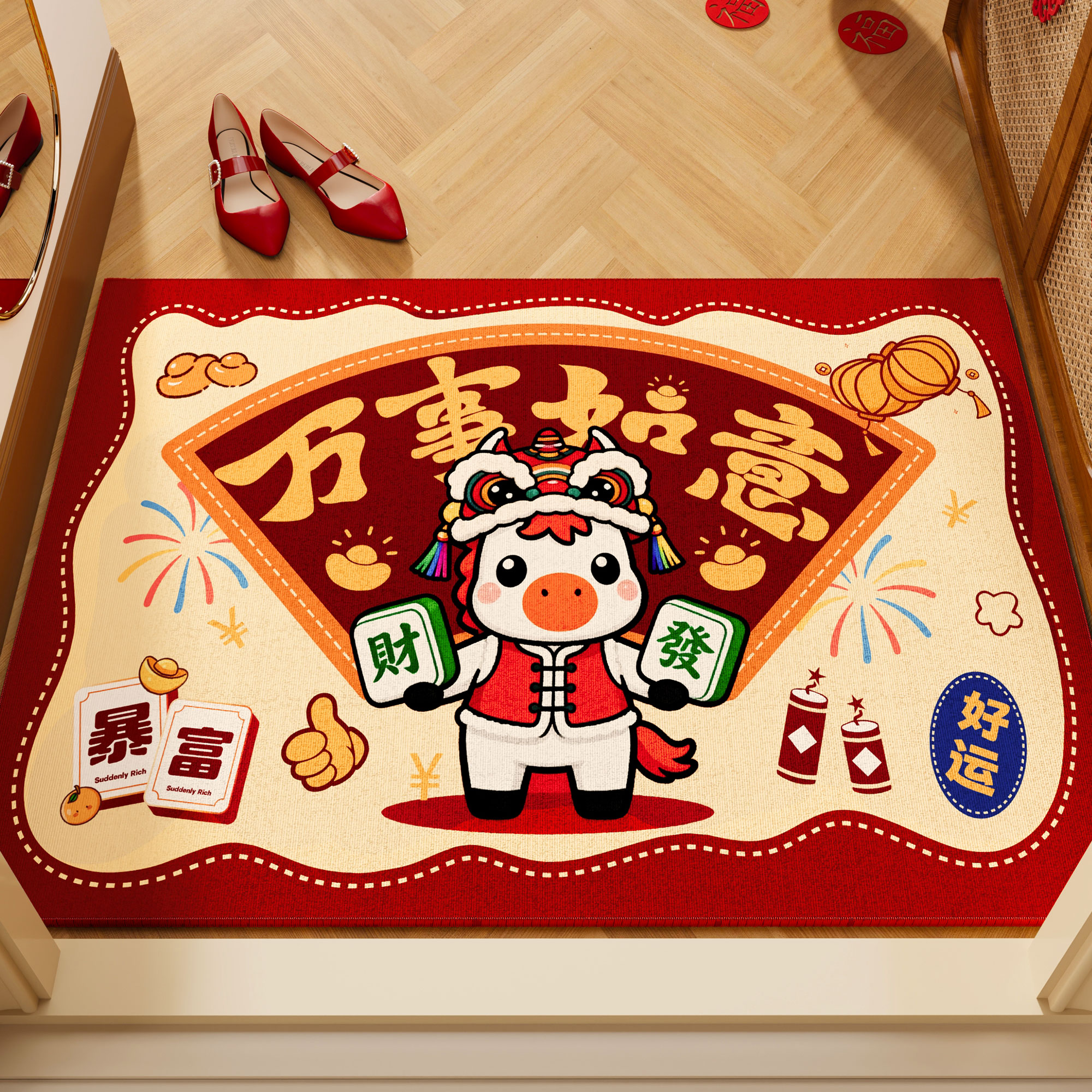 喜庆红色地垫入户门垫