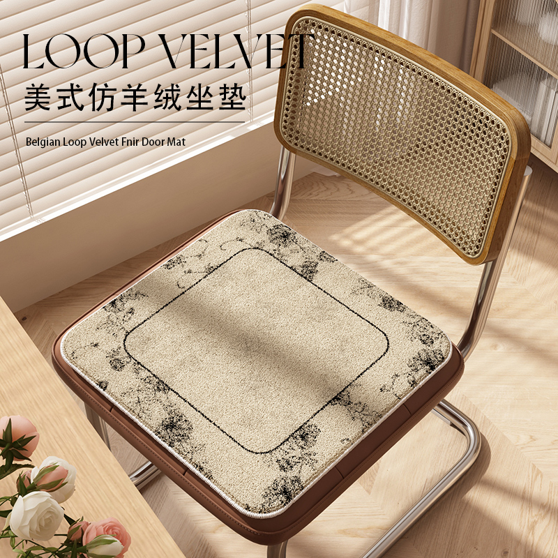 水晶绒四季通用法式餐椅坐垫椅垫