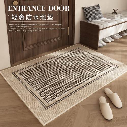 高级感棉麻入户门地垫进门防水防污可擦免洗地毯剑麻防滑玄关脚垫