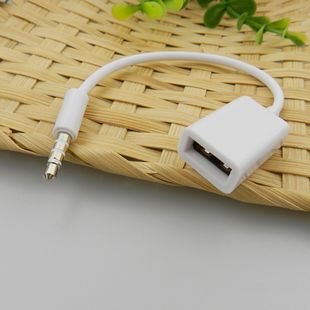 车载连接U盘3.5mm公转USB母头汽车AUX插U盘听歌车载音乐线u盘接头播放器车载aux转usb3.5mm连接转换接口