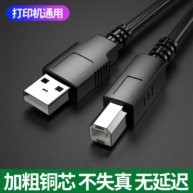 天猫正品、如实描述、7天无理由退换