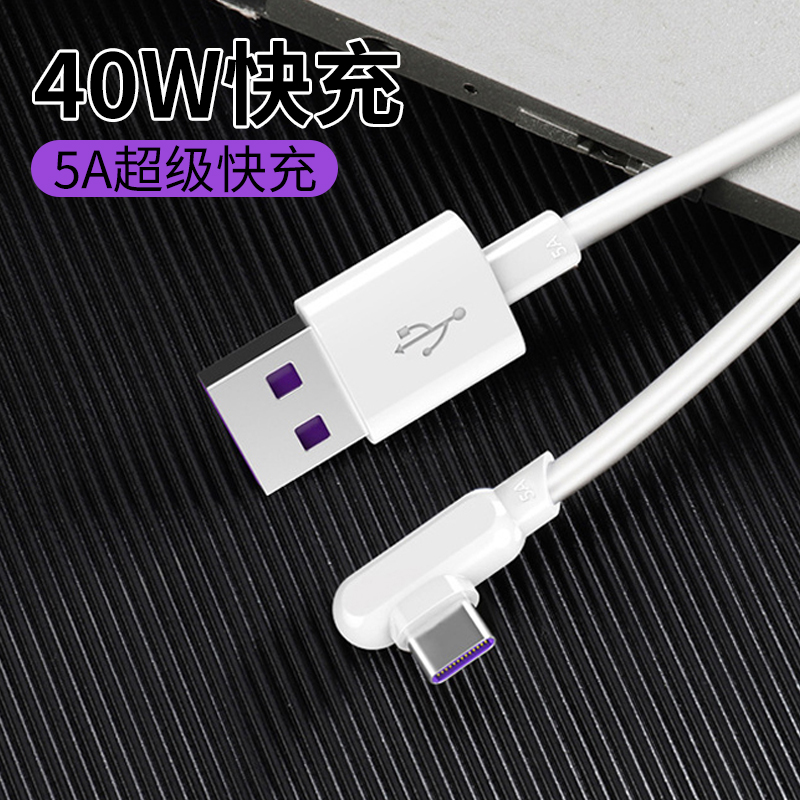 天猫正品、如实描述、7天无理由退换