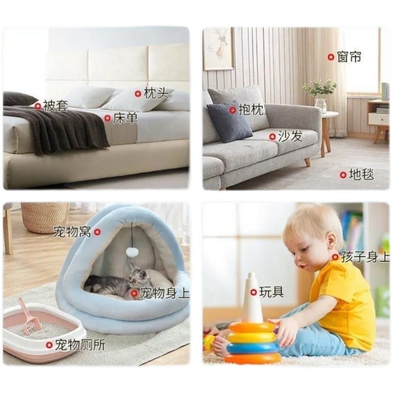 云南本草青花椒除螨喷雾剂家用床上免洗杀菌祛螨虫去螨虫尘螨神器