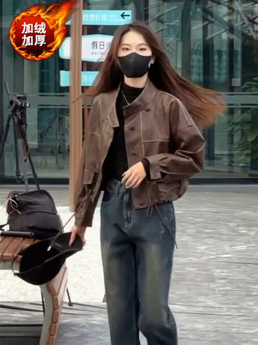 美式短款皮衣复古宽松