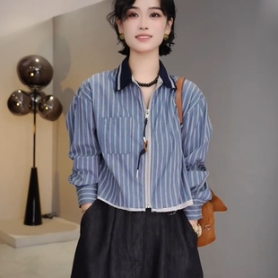 短款 宽松百搭休闲长袖 上衣潮 女2026春秋新款 韩系撞色翻领条纹衬衫