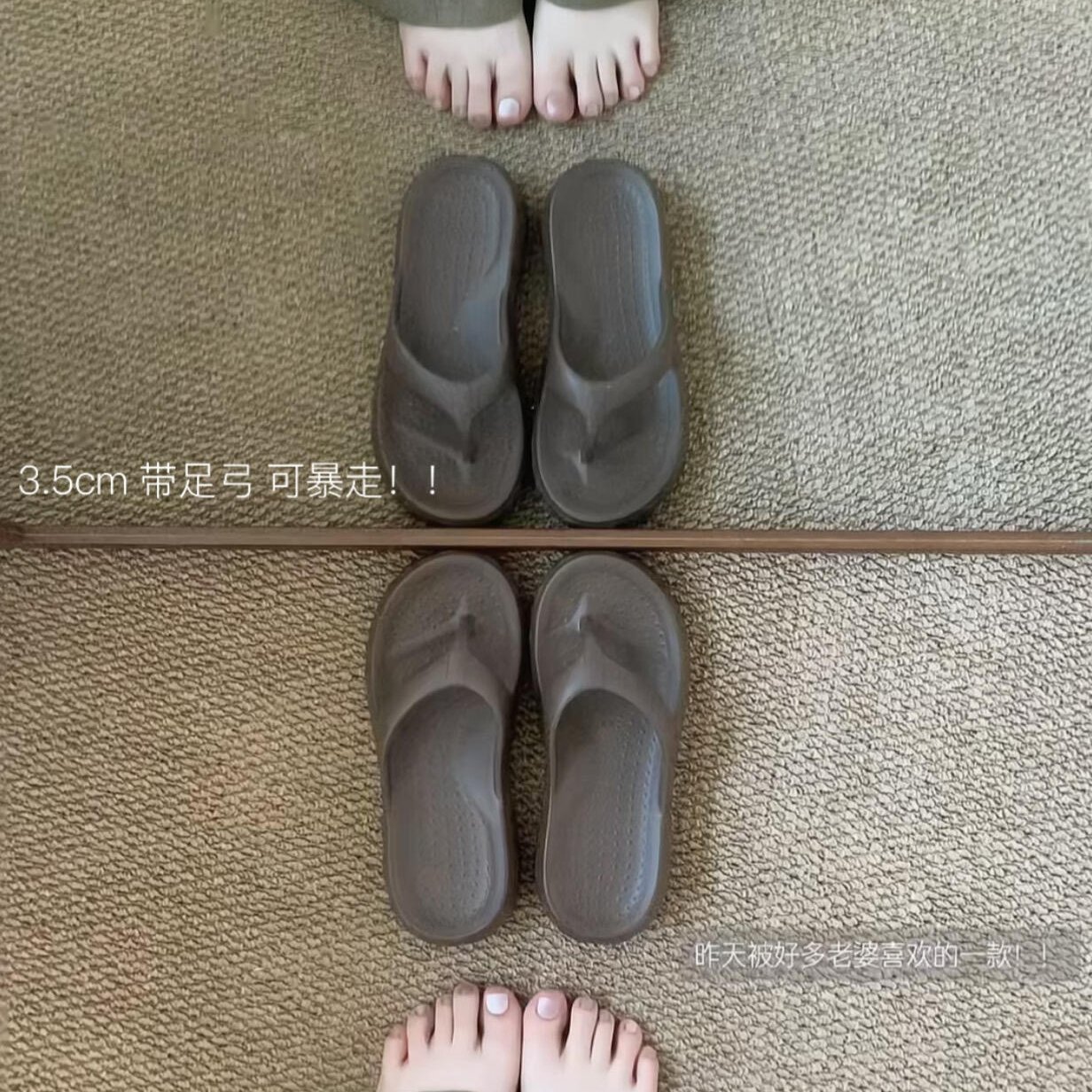 棕色人字拖女夏外穿厚底绝