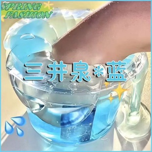 大美史莱姆筋膜假水三井泉高颜值网红同款大桶史莱姆起泡胶儿童无