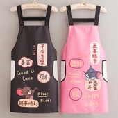 新款 耐脏防污家用厨房围裙洋气可擦手卡通可爱围裙餐饮做饭成人