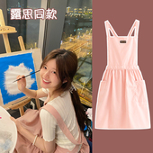 超好看 赵露丝同款 夏天棉布围裙女家用厨房明星同款 做饭韩系围裙