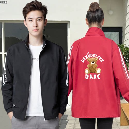 罩衣围裙保暖厨房长袖