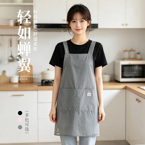 薄款防泼水围裙做饭防油污罩衣女