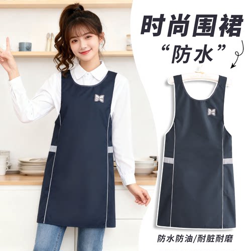 洋气新款无袖坎肩罩衣餐饮工作服