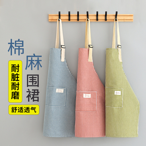 日式围裙女厨房家用夏天棉麻网红工作服肩带围腰做饭透气2024新款