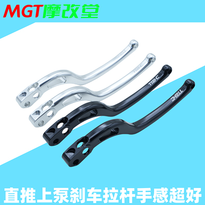 TRHC改装加长刹车拉杆手把