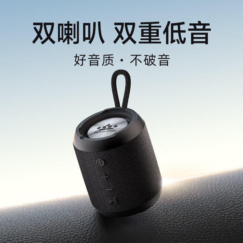 朗琴M350蓝牙音箱超重低音炮大音