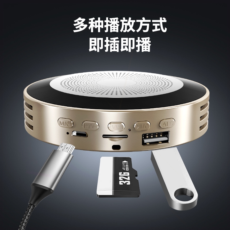 牙小音响迷你户外插卡U盘便携式大音量语音播报音箱新款Q2无线蓝