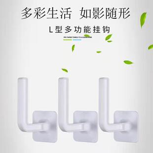 免打孔挂钩强力粘胶挂衣架壁挂墙上厨房家用门后多功能无痕挂钩
