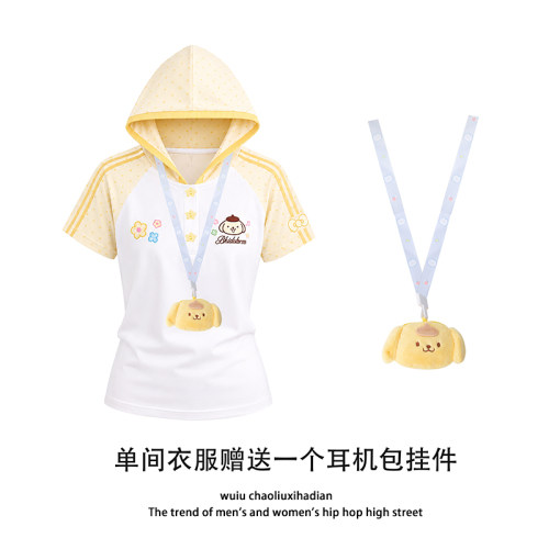 WUIU卡通刺绣波点撞色连帽短袖