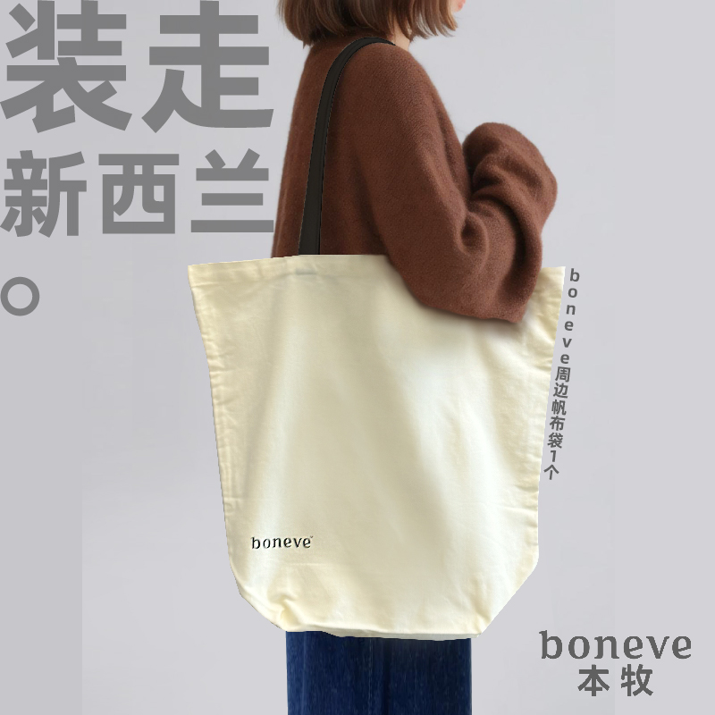 满299元送赠品