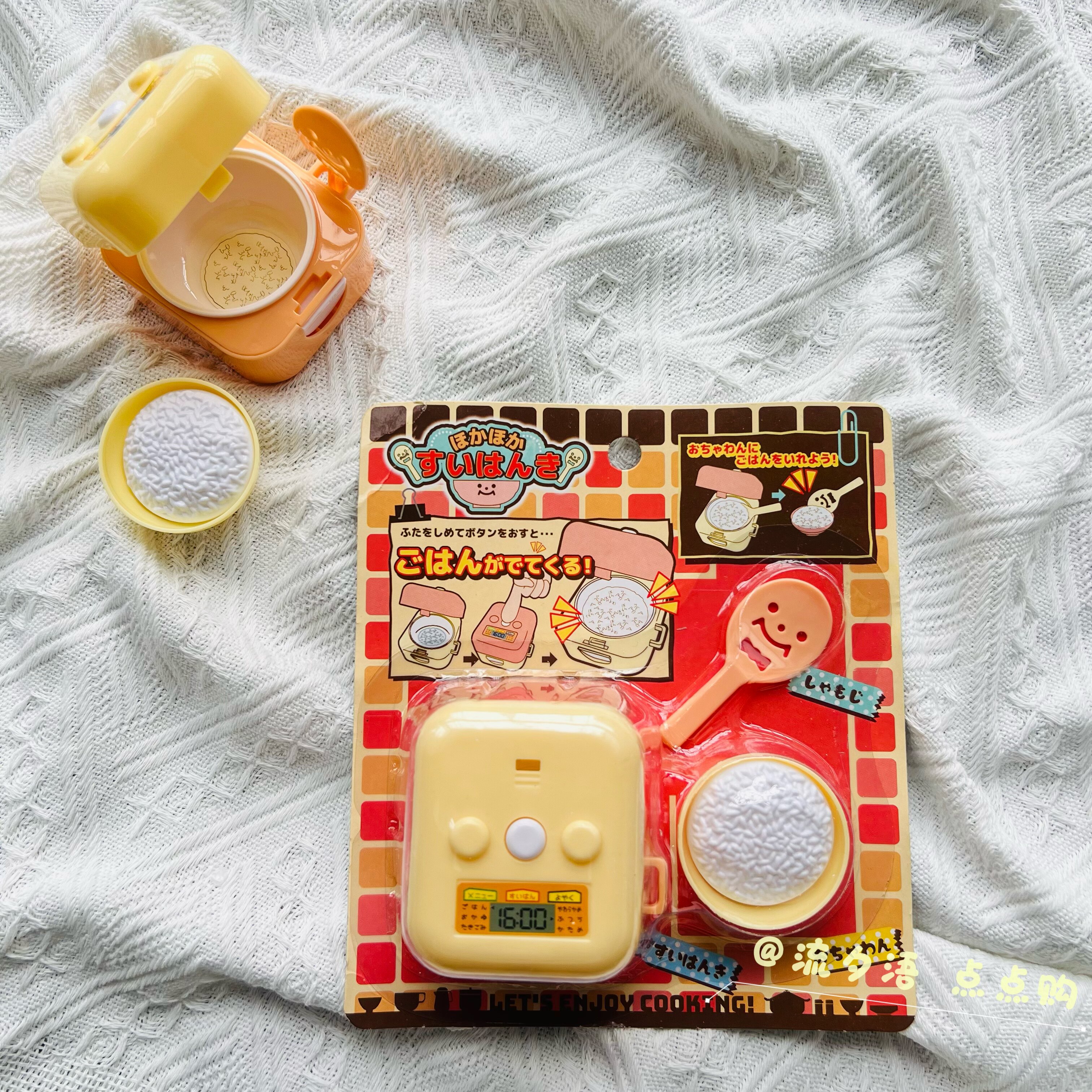 Cute Japanese Bear Lunch Box Play Set – Mini Rice Cooker Toy! - Product image 3