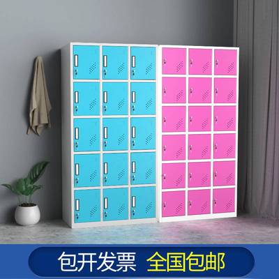健身房储物柜带锁柜子铁皮柜更衣柜员工柜15门美容院感应锁换衣柜