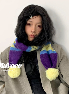 学院风撞色可爱柔软挂球小围脖女多巴胺冬季氛围感条纹保暖围巾