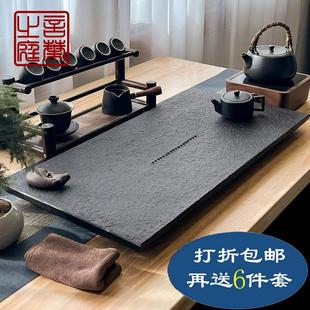 天然乌金石茶盘托 托盘简约石材茶具套组茶几家用大号小号石头茶