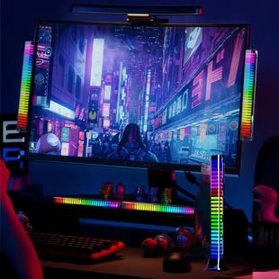 电竞房五金洞洞板配件免打孔奇光板同屏RGB灯带3D拾音灯合集