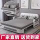 可折叠沙发床两用一体多功能小户型客厅单双人简约现代网红伸缩床