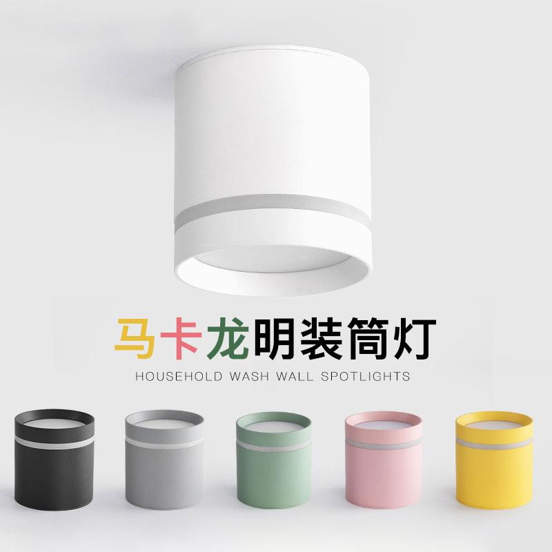 黑色led明装筒灯北欧吸顶cob天花灯过道玄关客厅侧发光免开孔12W