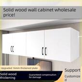 吊柜厨房吊柜墙上置物柜挂墙衣柜顶柜加高卫生间定制柜家用壁挂式