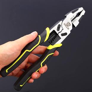 欧克多功能老虎钳工业级钢丝钳9寸斜口钳电工家用剥线钳钳子工具
