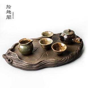 包邮 手工粗陶茶盘 厚重荷叶干泡盘 禅意陶瓷储水盛水式 大茶海茶台