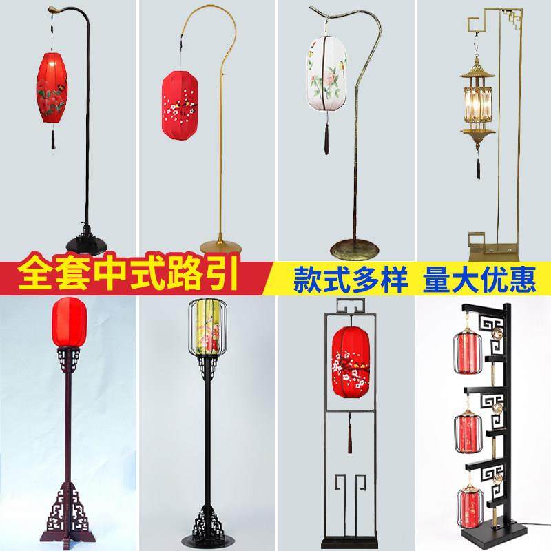 婚庆中式整套弯钩三联路引灯笼背景铁艺仿古发光汉唐宫灯国风摆件,节庆用品/礼品,路引,淘宝优惠券,粉丝福利购,淘宝优惠卷