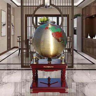 广西地球仪纯铜大型实木摆件公司大厅办公室母校庆典开业乔迁礼品