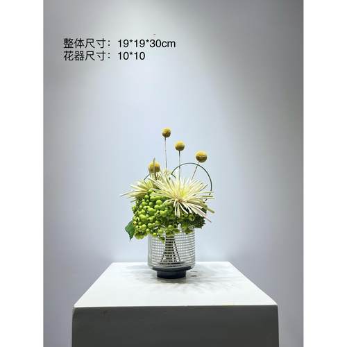 迦南新中式样板房售楼处酒店洽谈桌床头柜小孩房家居饰品仿真花艺