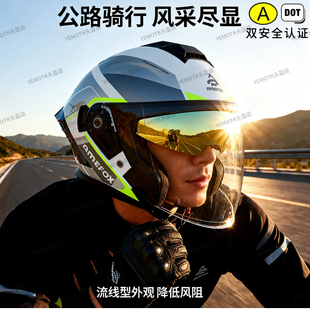 通用DOT 蓝牙四分之三盔四季 AMEFOX摩托车头盔双镜片3 4盔半盔可装