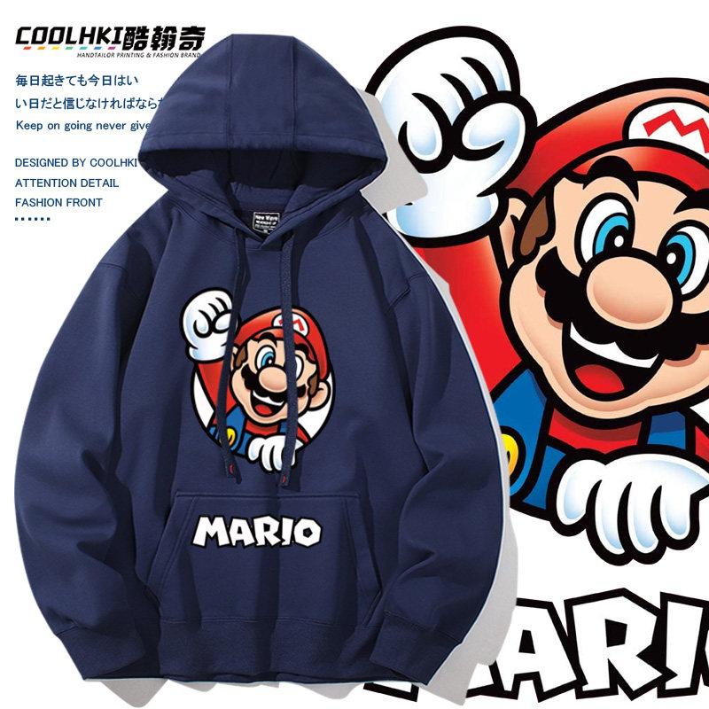 任天堂超级马里奥联名印花重磅卫衣男女装休闲连帽衫外套薄款薄款