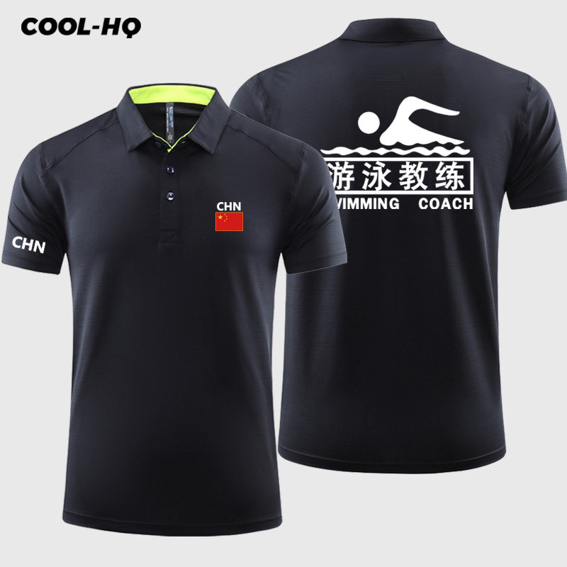 可定制游泳俱乐部协会救生员游泳教练工作服短袖polo衫男女T恤夏